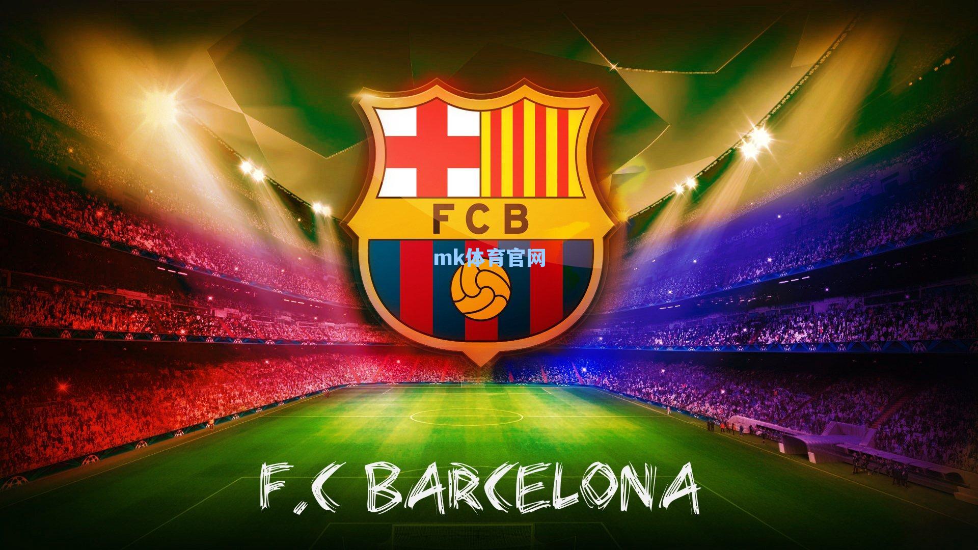 波利塔诺终老那不勒斯?莫雷托确认续约至2028,球队稳定计划迈出关键一步