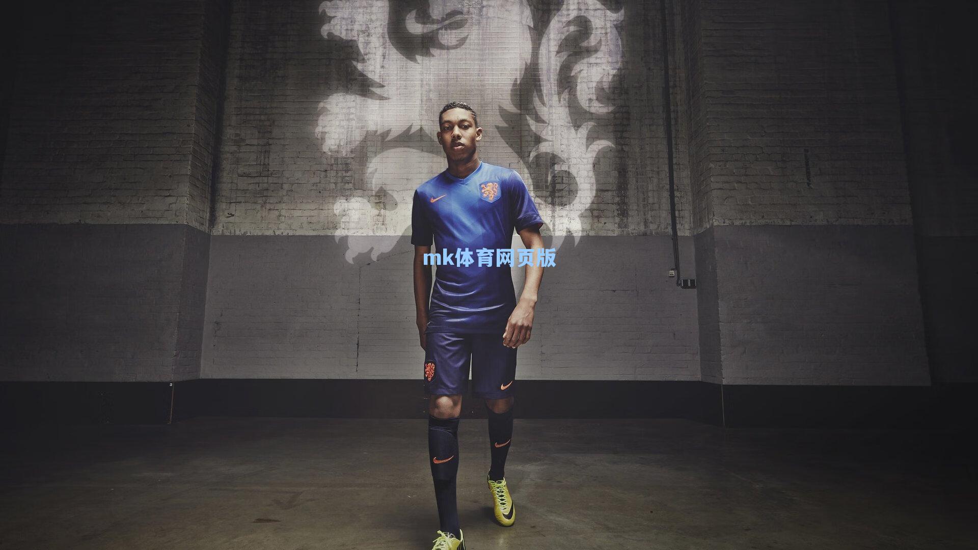 张玉宁谈角色定位，首发替补皆坦然 留洋磨砺锻造国足锋线新心境