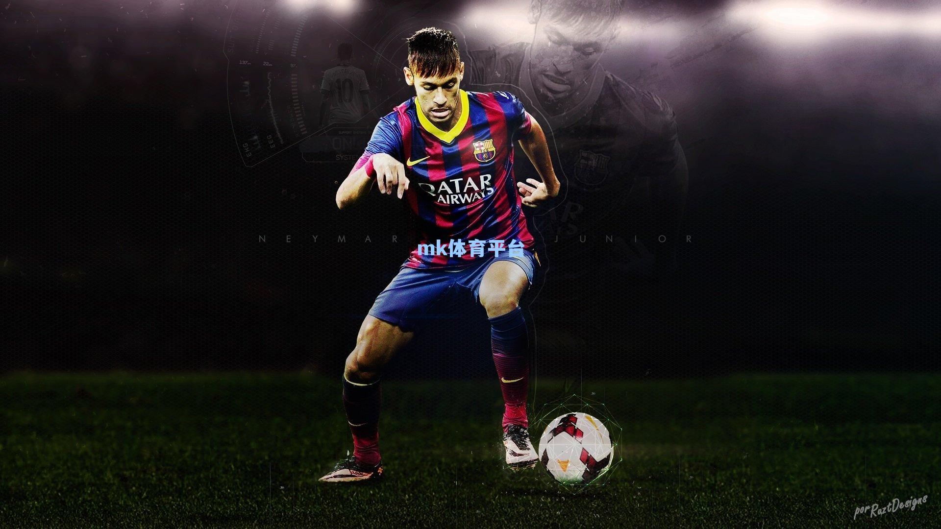 泰山登顶勾起绿茵记忆，上次夺冠时，足坛扫黑风暴正酣，胜韩克法奇迹频生