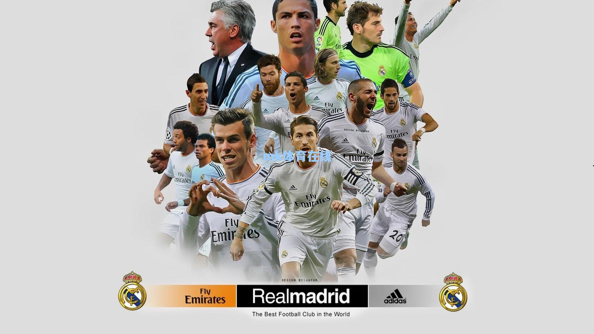 冷门!Arrow力压Hauntzer荣膺2017北美赛区MVP