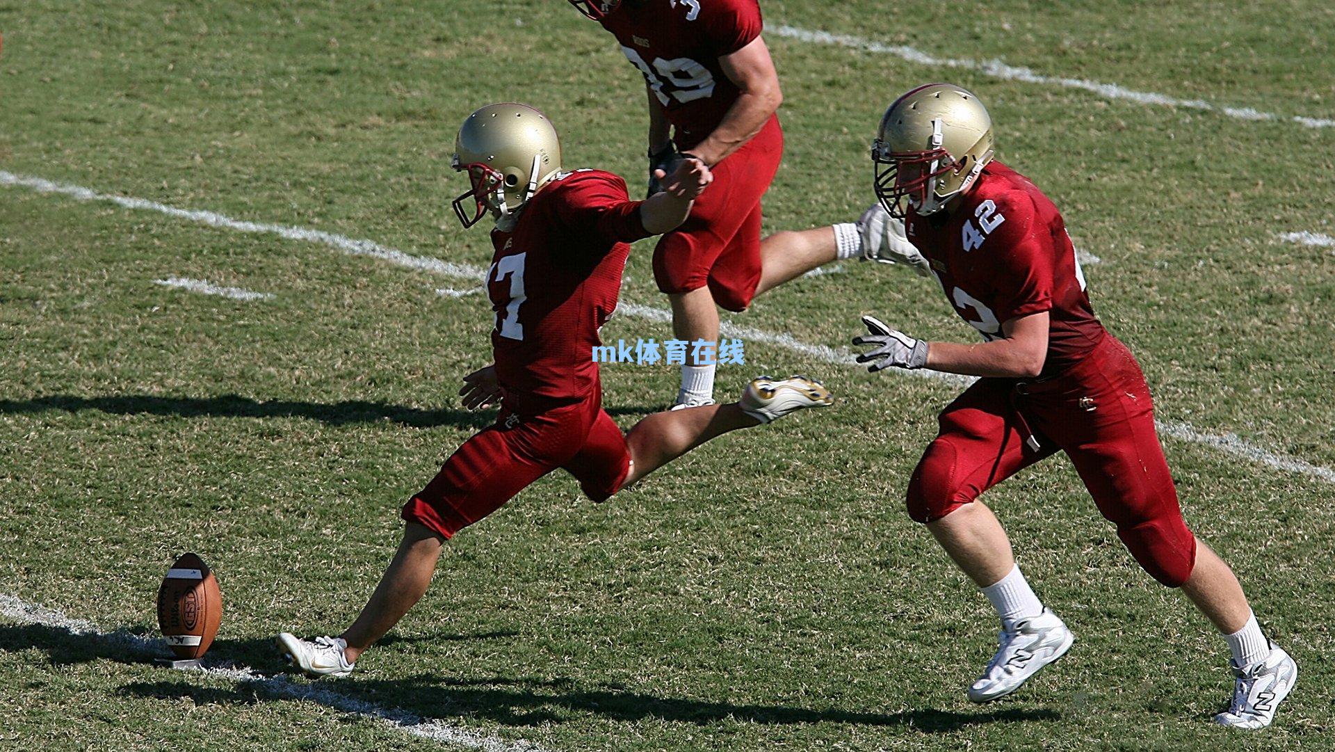 欧罗巴赛场再燃烽火，巴塞尔主场迎战维拉，瑞士豪门与英超黑马的对决