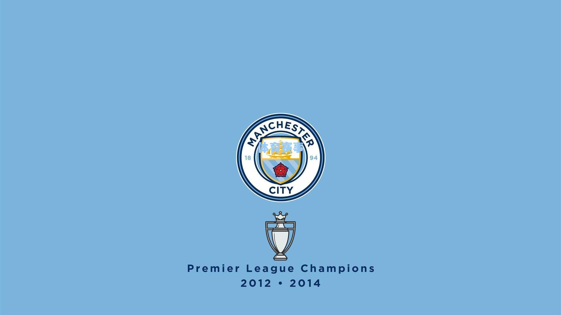 浓眉交易申请引联盟震动 追逐巴特勒受阻前景成疑 昔日冠军功臣被指战术灾难