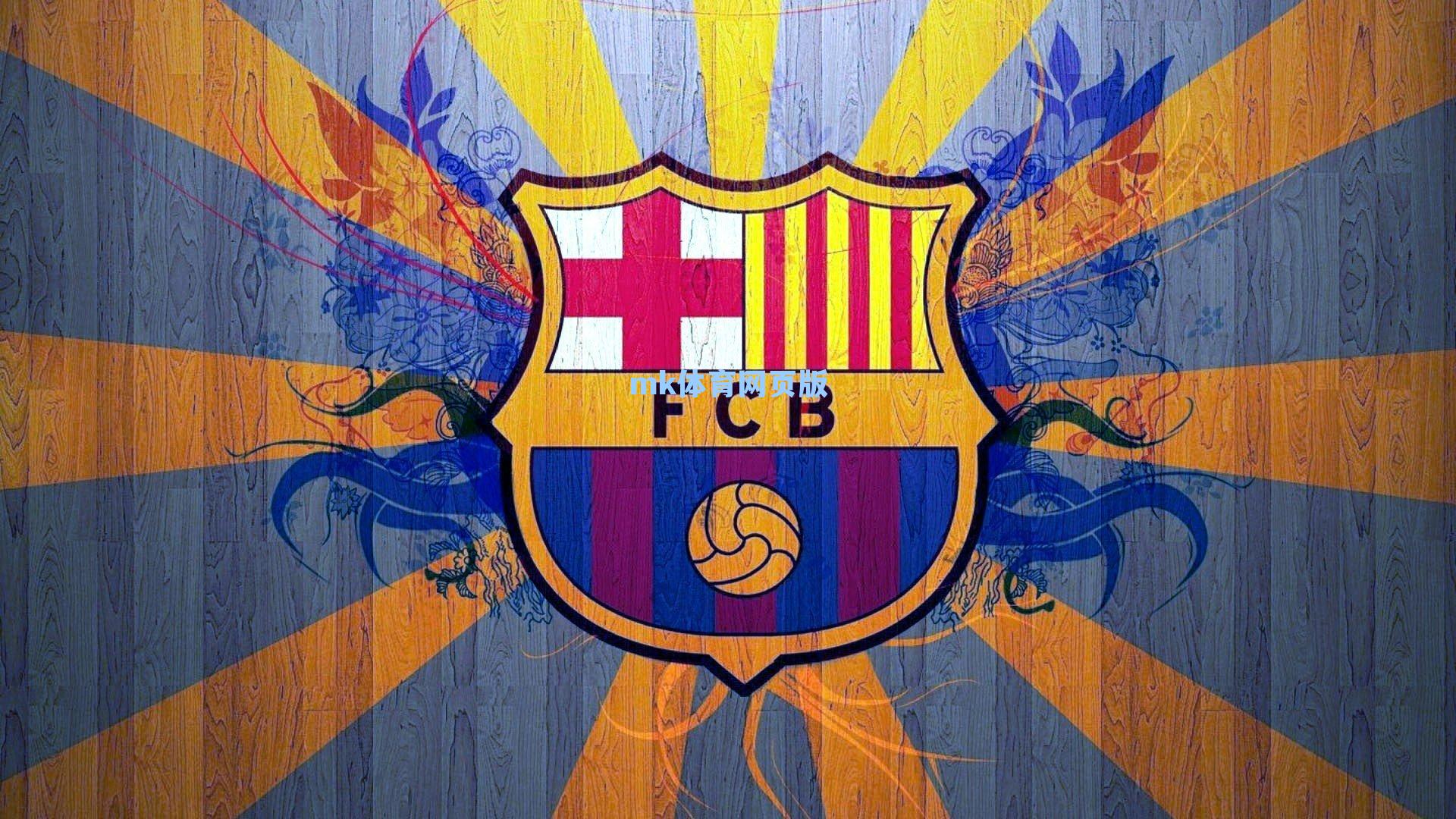 防线新星闪耀，塞梅尼奥以铁血防守赢得瓜帅青睐，曼城重燃争冠希望