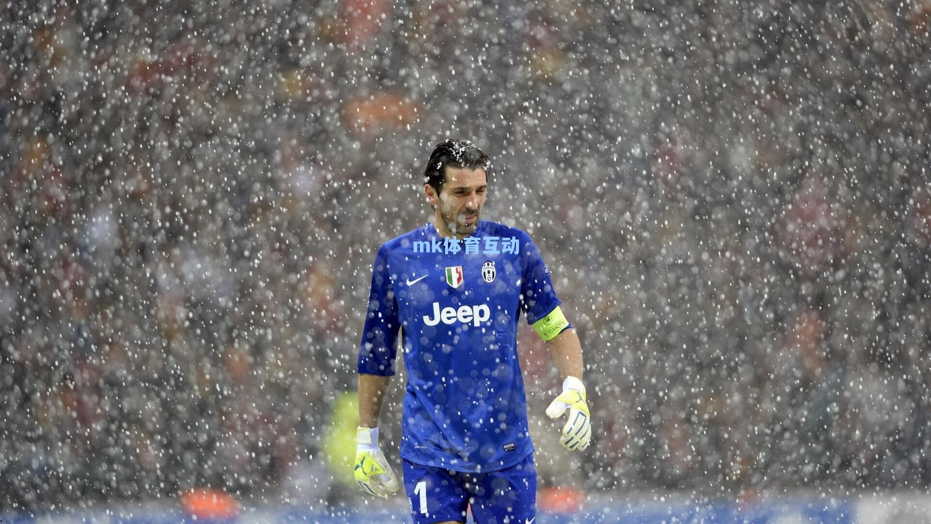 十人马里4-3点杀突尼斯晋级非洲杯8强，吉吉-迪亚拉两扑点成英雄