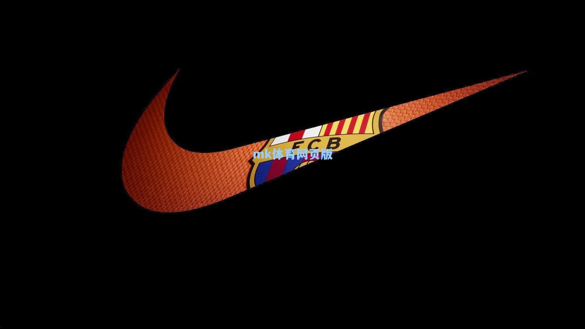 马卡报，卡塞米罗职业生涯十字路口，美职联或成下一站